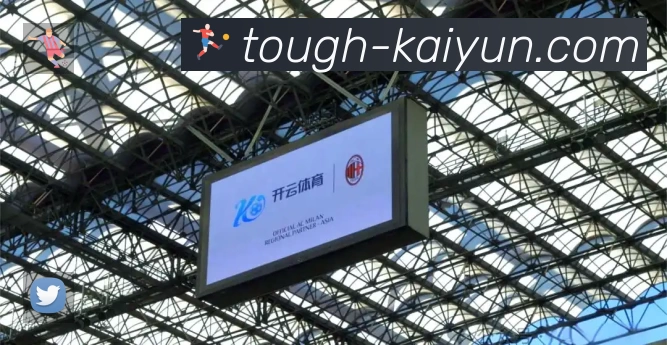 鲁尼专栏:分析英格兰队2026世界杯阵容结构与夺冠概率