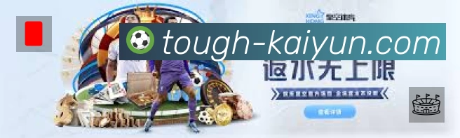 sports image